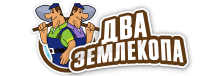 Профессиональные услуги по земляным работам и благоустройству в Петропавловске-Камчатском от 3701 руб.