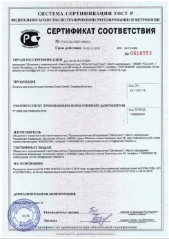 2019.07.09 Петропавловск-Камчатский - Щебень из плотных пород для строительных работ, смеси фракций.